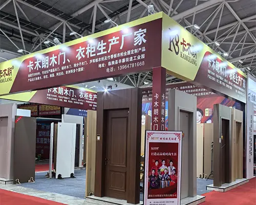 Linqu Doors 및 Windows 전시회에 중점을 둡니다. Linqu Doors 및 Windows 전시회에 중점을 둡니다.